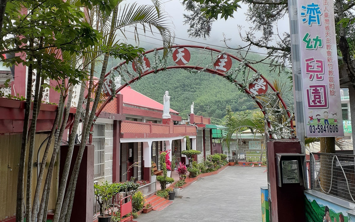 NALO